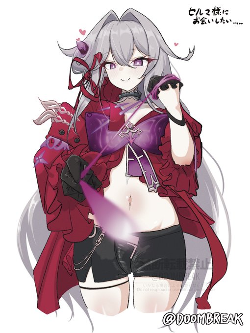 崩壊3rd進めてます
 あなたのことを知りたくて──。 