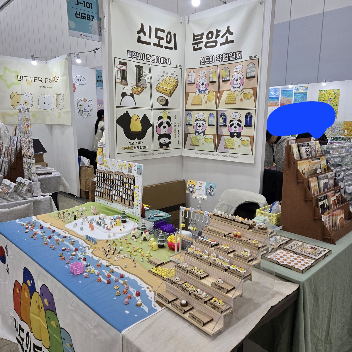 대구 일러스트 코리아 첫날 오픈 하고 너무 정신이 없어서 업로드를 이제야 합니다 ㅠ.

많은 분들이 찾아 주셔서 많이 입양되었어요.
이번에 만든 돌 거북이들이 사랑받아서 금방 입양되어 요일 별로 수량을 제한해두었어요.

원하는 친구가 있다면 오전에 방문 부탁드려요

부스: J-101 입니다.