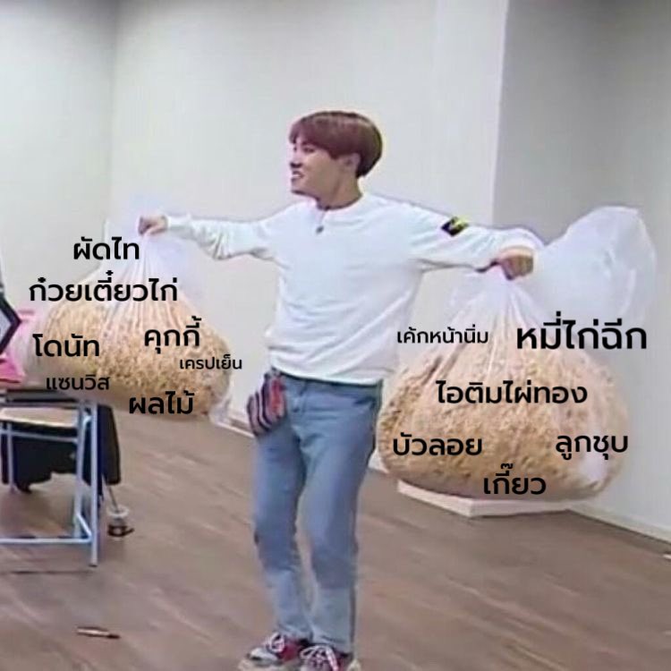 ffragilee__'s tweet photo. อามี่ไทยวันคอนพี่โฮป belike : https://t.co/82YtSKxpHP