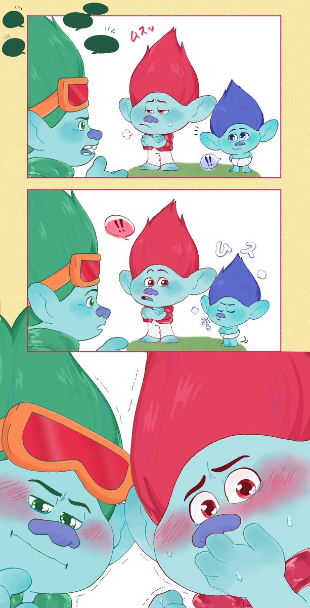 pink5504's tweet photo. まねっこ
#Trolls3 #trollsfanart https://t.co/KHPVjgoD0A