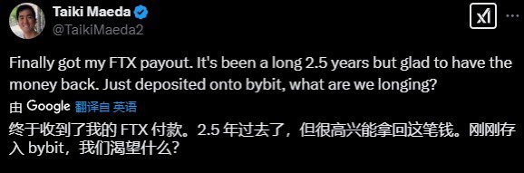 模拟盘天选之子-佩德里 tweet media