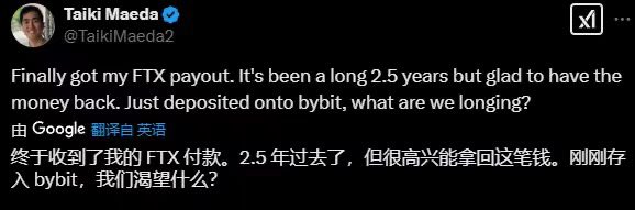 iwukong | Merlin🔮🧙 tweet media