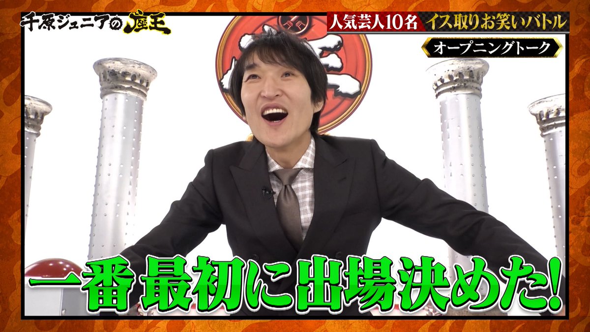 ktv_zaou's tweet image. 初瀬さん…