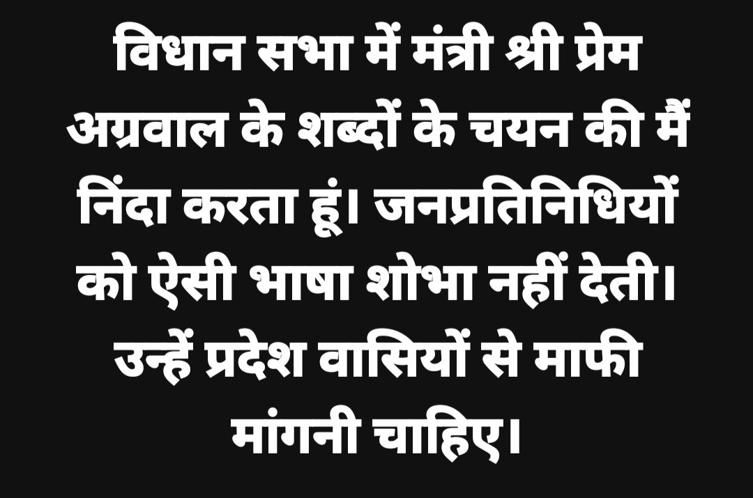 Anoopnautiyal1's tweet photo. https://t.co/DhEol8EsEY