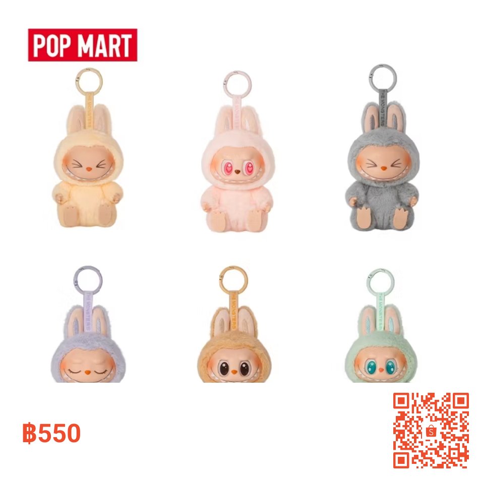 #ป้ายยา ไม่ต้องแย่งกด 💥💥สินค้าจากช๊อป POP MART THE MONSTERS #ลาบูบู้v.2 ! ราคาปกติคุ้ม แถมมีโค๊ดส่วนลดด้วย📍📍 #Popmart #labu
s.shopee.co.th/50KOdCHuie