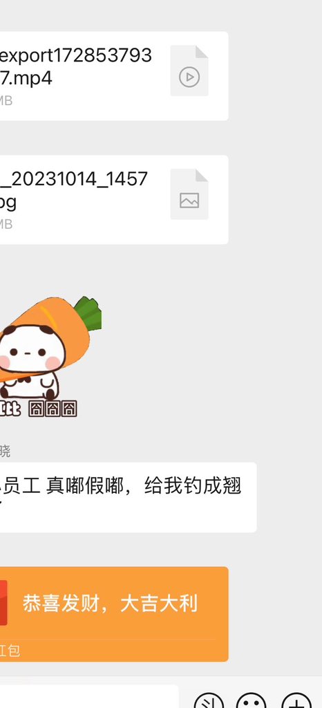 群里有什么？有你想要的～
#交友 #面基 #任务调教  #sm #母狗