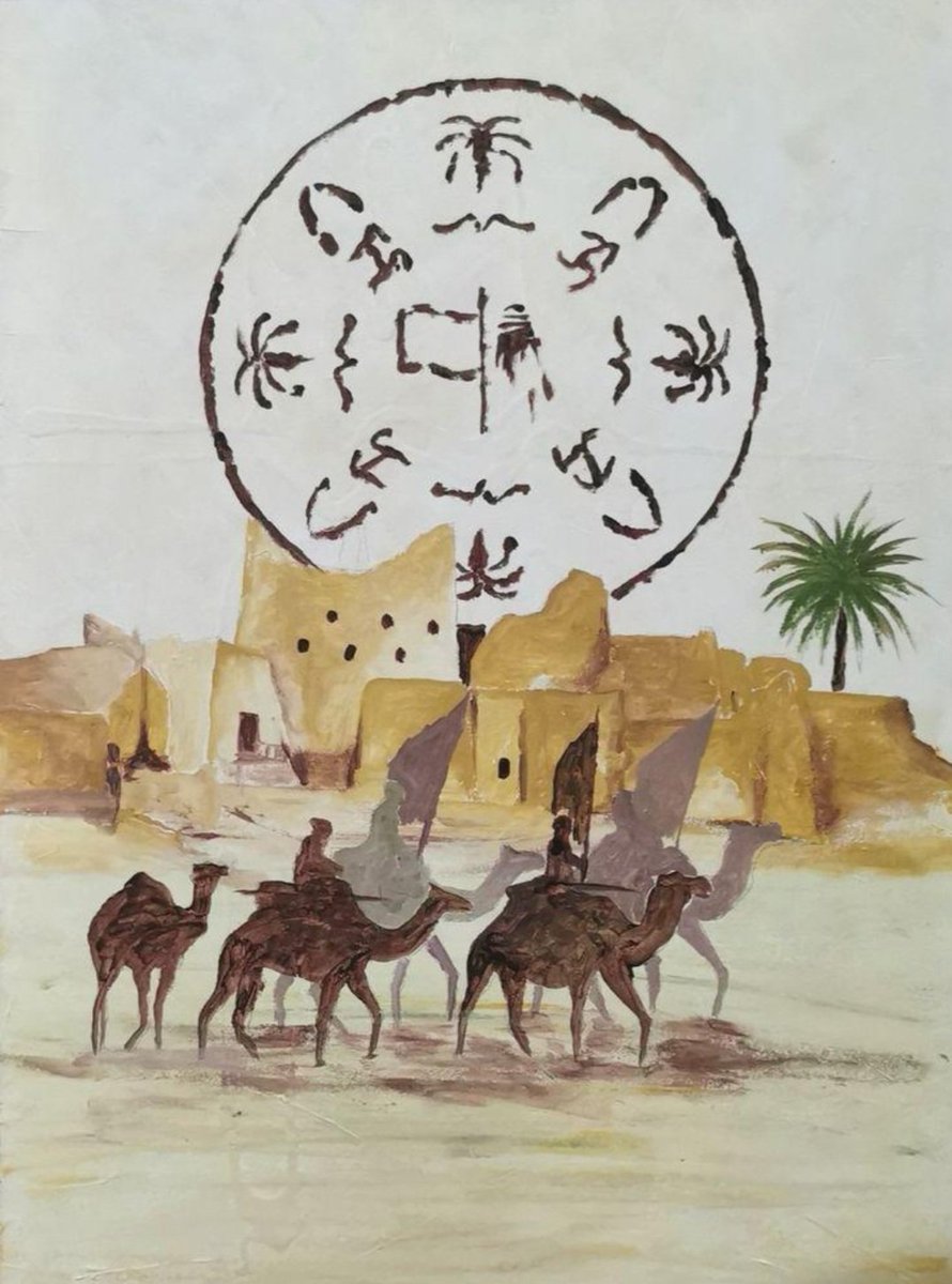 في ذكرى #يوم_التأسيس نستحضر أمجاد الوطن، التي بدأت قبل ثلاثة قرون في مسيرة الوحدة والبناء، ونستلهم منها العزيمة والإصرار لمواصلة العمل برؤية طموحة، لخدمة الإنسان وتعزيز صحة الوطن.

#يوم_بدينا_1727