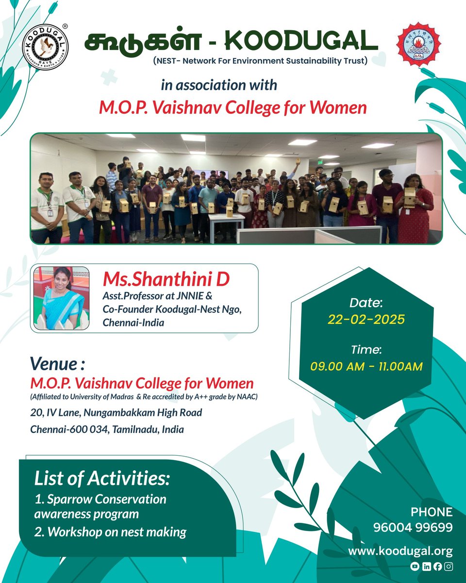 Koodugal next upcoming program at MOP vaishanava college for women.