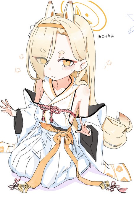 絵チャあざした! 