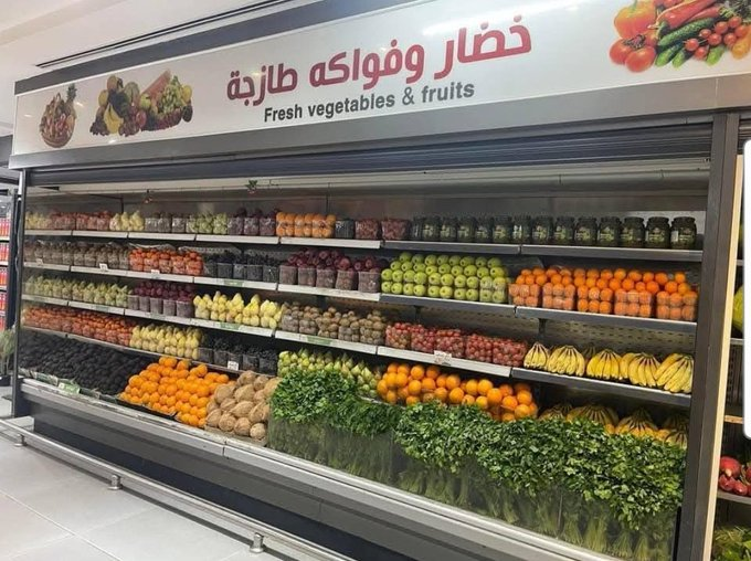 EYakoby's tweet photo. This is a supermarket in Gaza this morning.

There was never any famine, never any genocide, just pure lies. https://t.co/VWKSBSyzM3