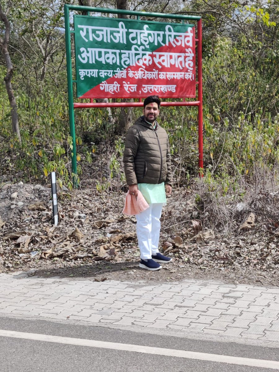 Itspankaj93's tweet photo. ऋषिकेश उत्तराखंड 
जय श्री केदार 🚩🌺 https://t.co/v2gre7ZH2K