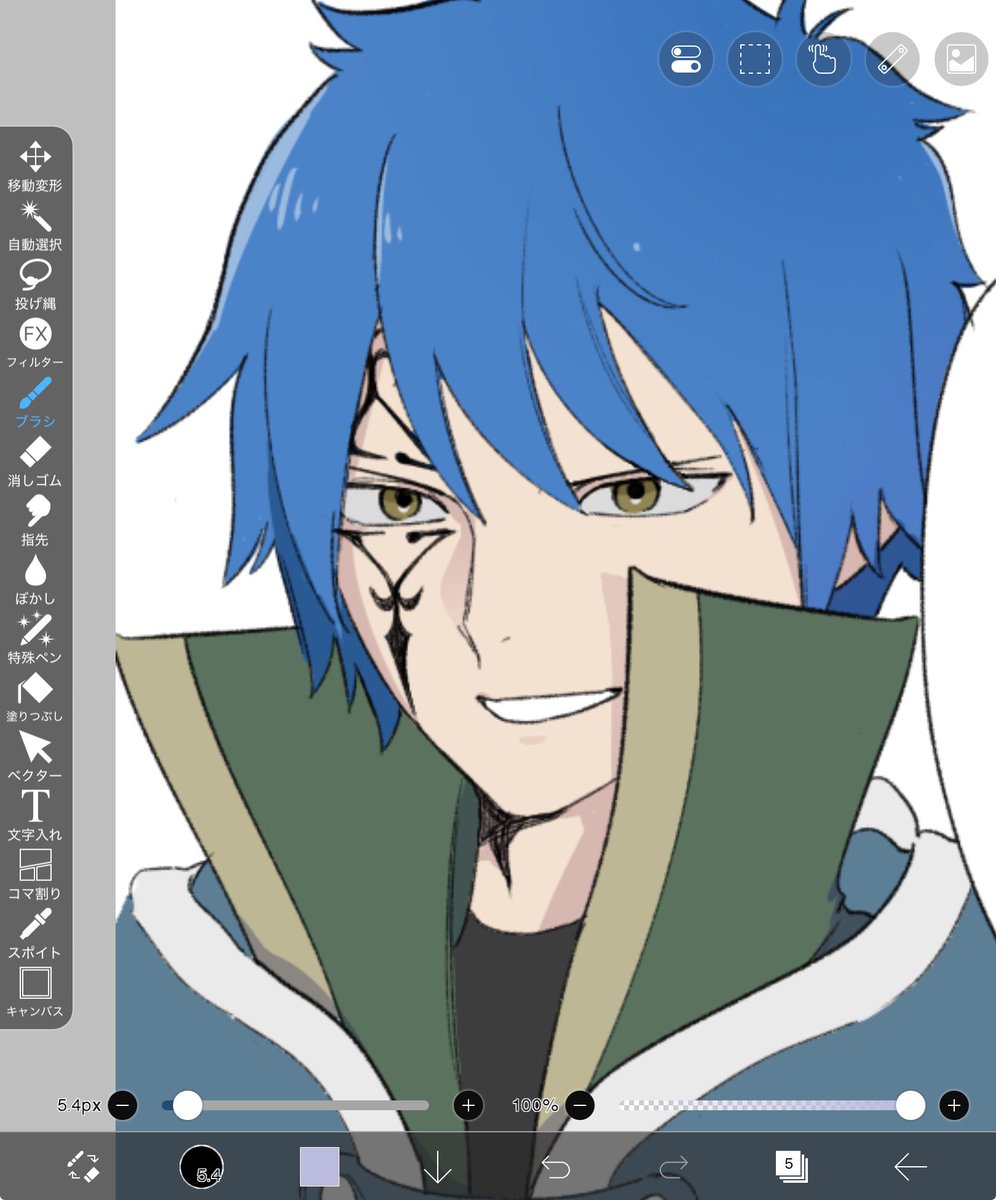 いい顔〜〜〜〜！！！！！
この男顔描くだけでめちゃくちゃ時間かかる