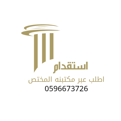 lfj74's tweet photo. @Admission_pnu
لدينا مكتب استقدام عماله ولدينا جميع التخصصات المطلوبه إذا كنت بحاجة إلى عمالة دون العناء والتعب نحن في خدمة الجميع ويشرفنا التعامل معكم جميعا

ملاحظة هامة : نتميز عن غيرنا فى الجدية والسرعه في إنهاء جميع الاجراءات

#للتواصل_واتس
0596673726 https://t.co/voX1p3uuOA
