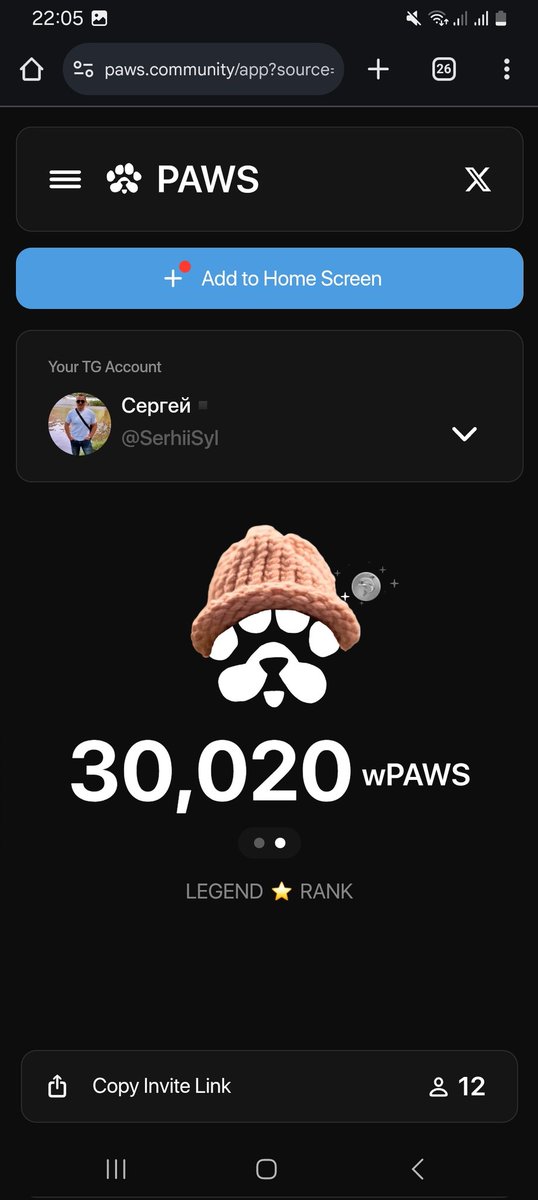 Serhii Sylenko tweet media