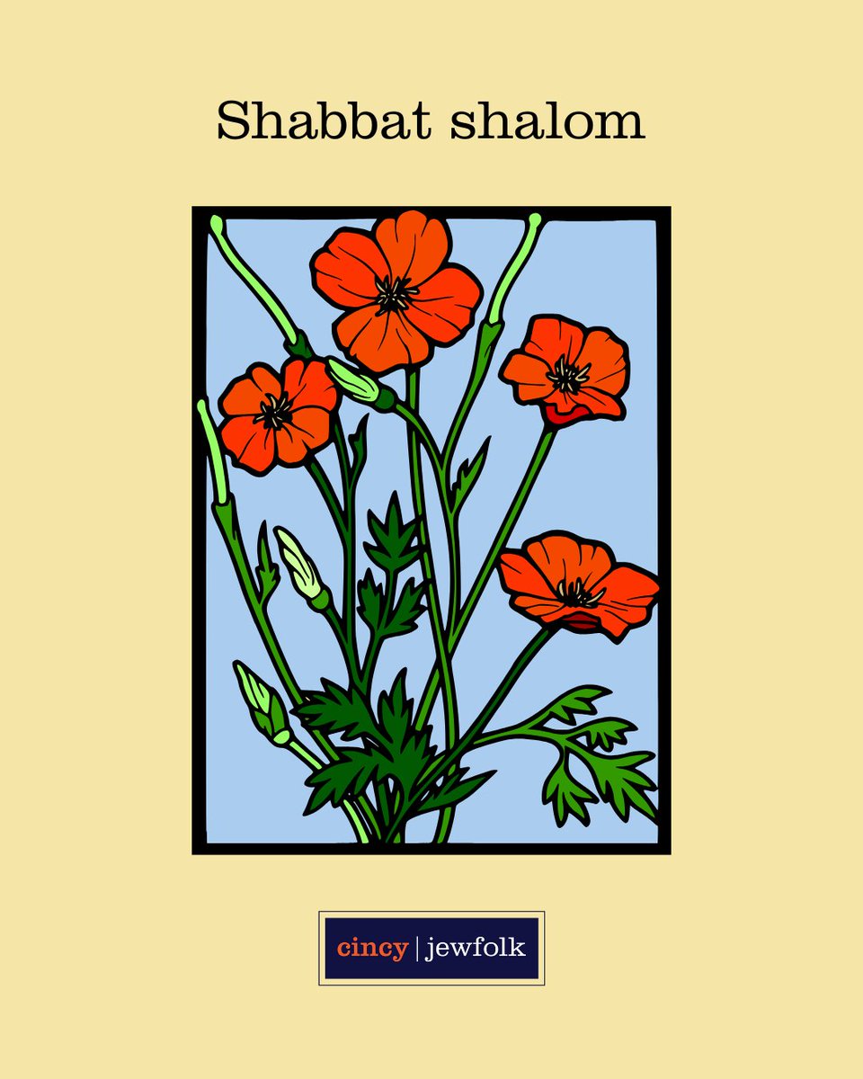 אלי, אלי...

May those who found themselves breathless this week regain the ability to breathe on Shabbat. May the mourners be comforted. May the captives come home to live and be well.