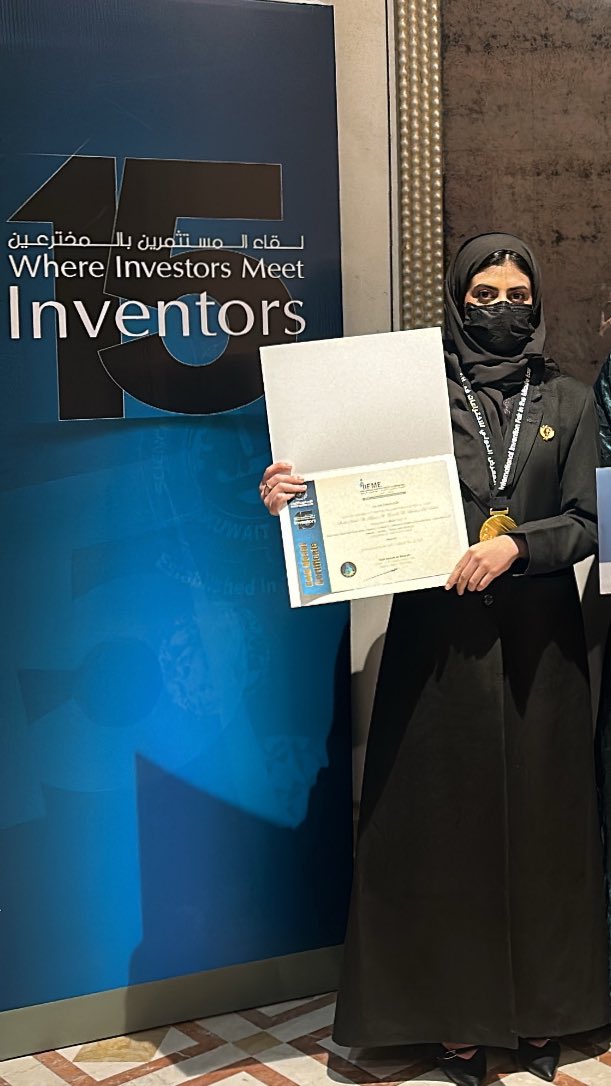 الحمدالله..
حصل اختراع اختي وزميلاتها على الميدالية الذهبية من معرض الاختراعات الدولي المقام في الكويت
اثبتت انها قدوة في الابداع والتميز، ورفعت اسم الوطن عاليا بهذا الانجاز المشرف..
فخورة فيك قد الدنيا <a href="/PTlujain/">Lujain</a>💙
والشكر موصول لجميع القائمين على المعرض الرائع🇰🇼 
<a href="/kwtscienceclub/">النادي العلمي الكويتي</a>