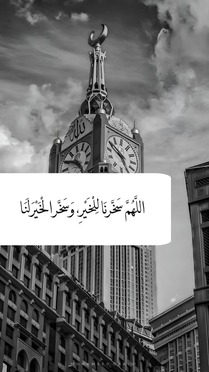 ورقـيات (@1a_610) on Twitter photo 