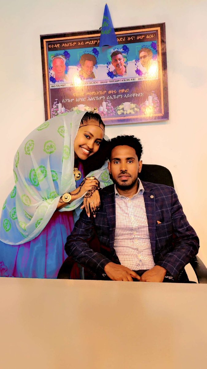 FthawitHab85692's tweet photo. Congratulations to all justice seekers! 
Brigade Nhamedu has officially opened its office in Addis Ababa!
 #TransnationalRepression 
#BlueRevolution 
#Eritrea https://t.co/aFbQ8LYysO