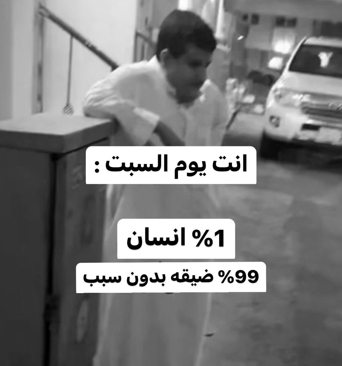 ‏أي حاجة | كود نايس ون AH88 (@toonzatt) on Twitter photo 