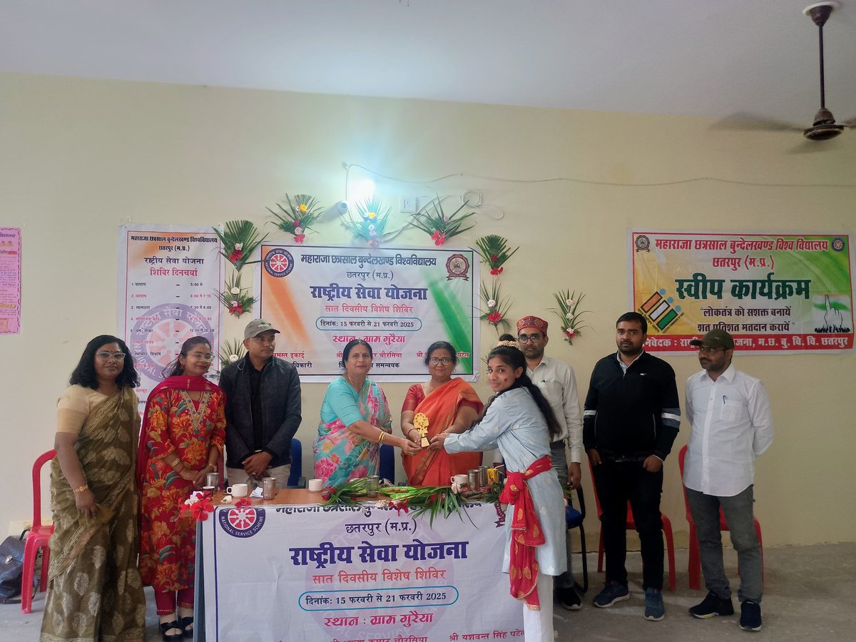 SanjayKumar465's tweet photo. रा से यो इकाई महाराजा छत्रसाल बुन्देलखण्ड विश्वविद्यालय छतरपुर (मध्य प्रदेश) सात दिवसीय विशेष शिविर का समापन समारोह संपन्न हुआ |

@_NSSIndia 
@Rajkumarnss 
@RAHULSINGHNSSMP 
@McbuNss 
@NSSRDBhopal 
@NSSCELLGOVMP 
@mybharatgov 
@CMMadhyaPradesh 
@CMMadhyaPradesh 
@BhartiyaConnect https://t.co/nv6u8rOCxV