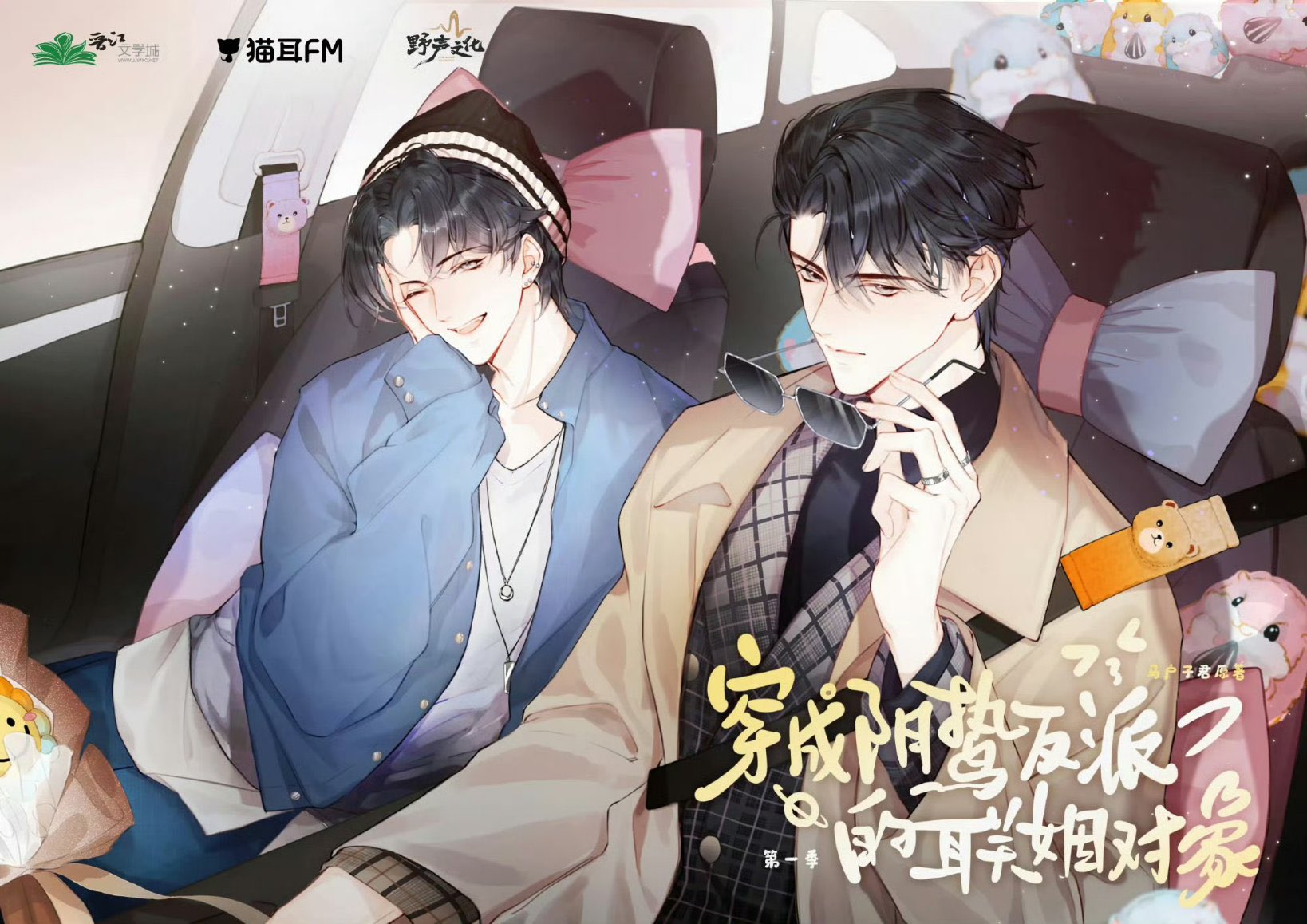 Amazon.co.jp: 迦陵頻伽: ミュージック