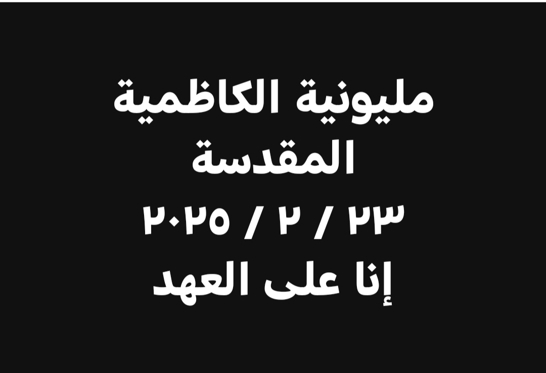 د. صفاء السويعدي (@d_sfa2653) on Twitter photo 