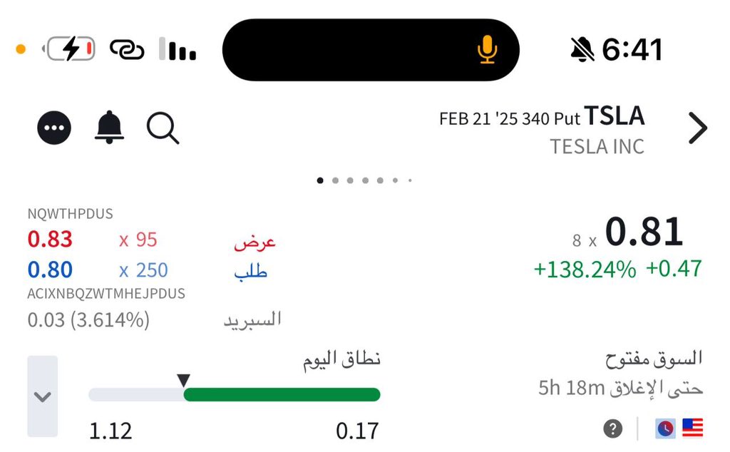 Trading_Step's tweet image. 💵 يحدث في قناتنا العامة لعقود الاوبشن 💵

عقد اوبشن لسهم  UNH  🇺🇸
💵  عقد مقــتـرح    1.36    💵
💵 حقق العقد الاعلى 32.00  💵
 ربح  2700 %

عقد اوبشن لسهم  TSLA  🇺🇸
💵  عقد مقــتـرح    0.80    💵
💵 حقق العقد الاعلى 2.40  💵
 ربح  200 %

#spx #ndx #TSLA