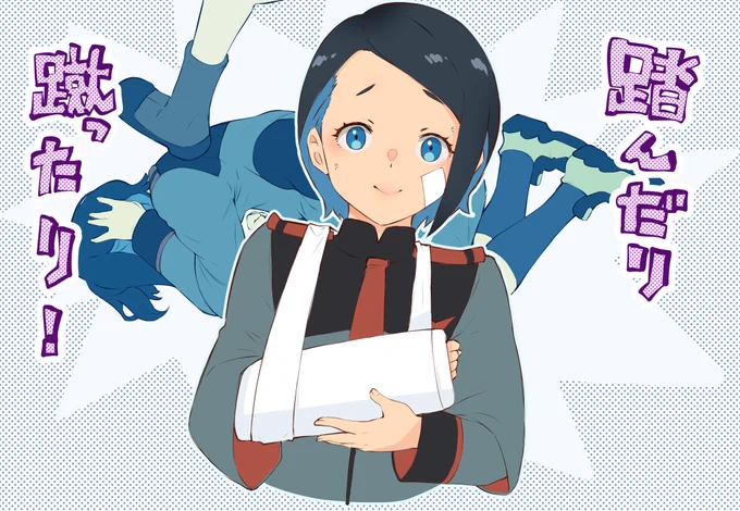  ちなみに自分が1番好きなのはこの子です 