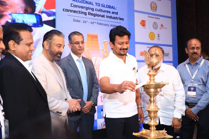 JournoPG's tweet photo. Deputy CM #UdhayanidhiStalin , along with legendary actor #KamalHaasan, today inaugurated the two-day media and entertainment conclave ‘#FICCI #MEBC South’. Kamal Haasan was also announced as the Chairman of FICCI Media and Entertainment Committee, South. https://t.co/DWlFHrSYq5
