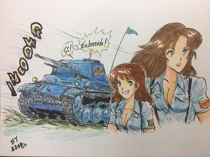 #エル生誕祭2025まずは過去絵でお祝いします!明日までに新作を描けるかな。 