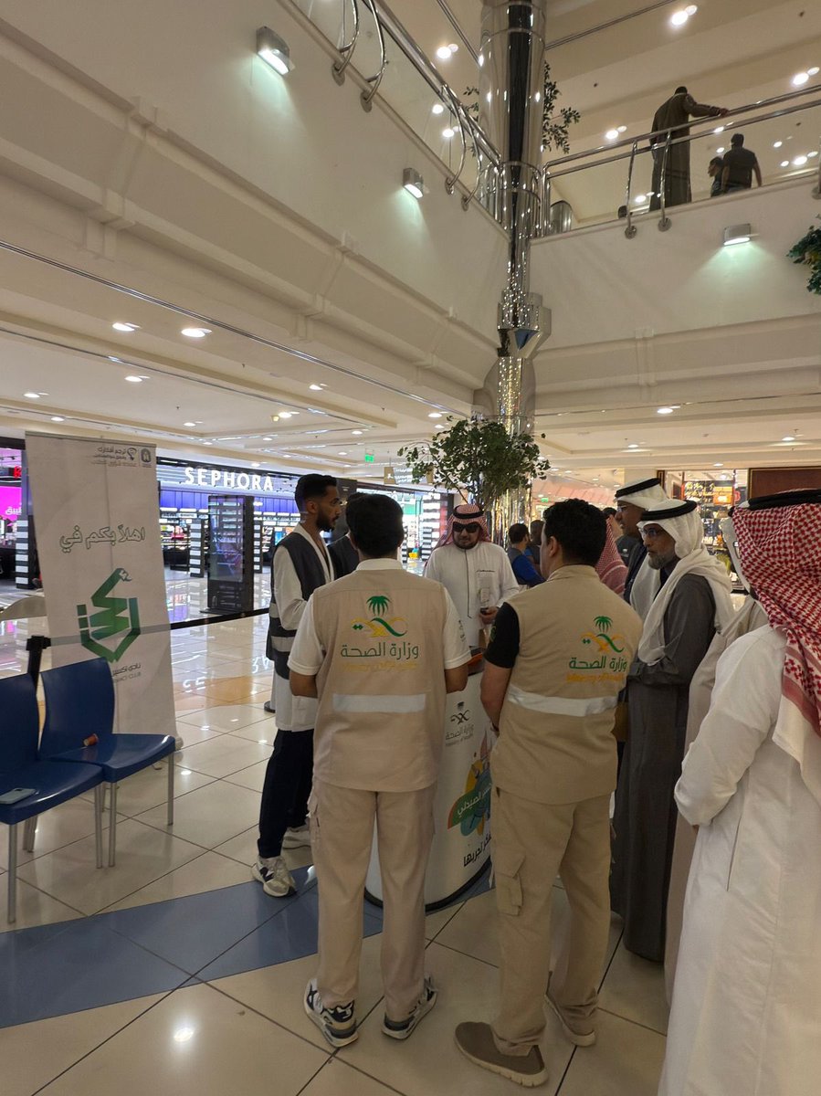 Pharmacy world💊 tweet media