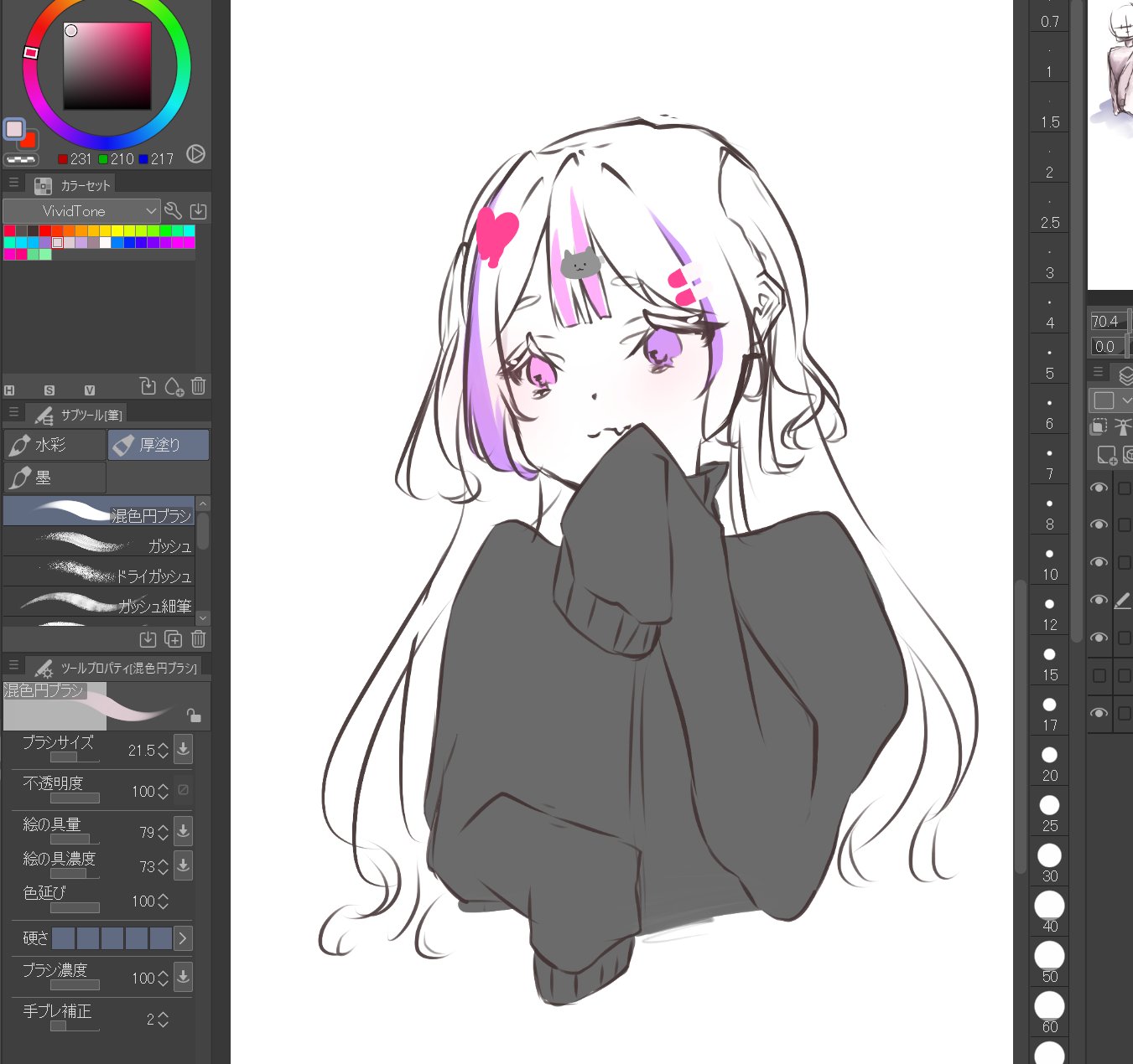 ฅᐝねこ (@kuhaku__70) / X