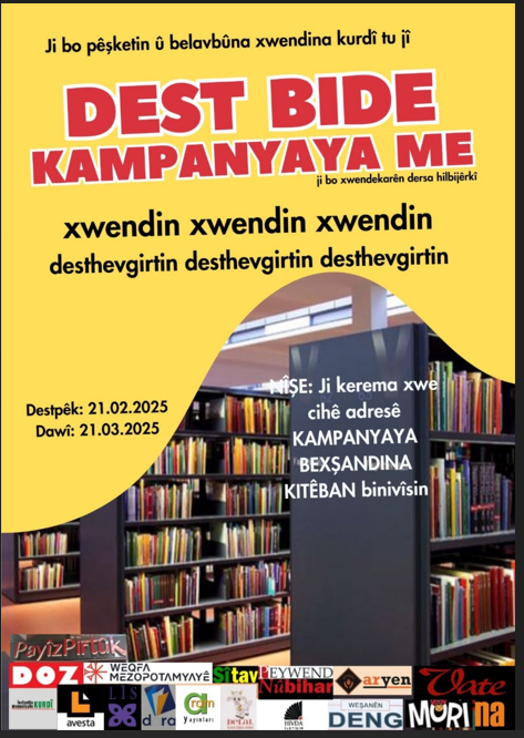 Di Roja Cîhanî ya Zimanê Zikmakî da em wek Weşanxaneya Dengê Jibo pêşketin û xwendina Kurdî beşdarê kampanya ya BEXŞÎNA kitêbên kurdî ne. Kerem bikin em pêkve mil bidin vê xebatê û mezin bikin