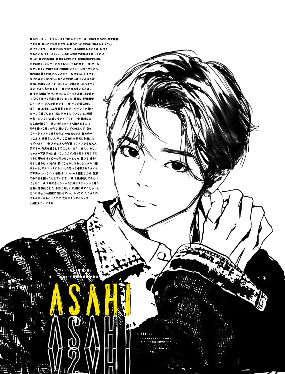 트게 (@gimotiveeee) on Twitter photo 