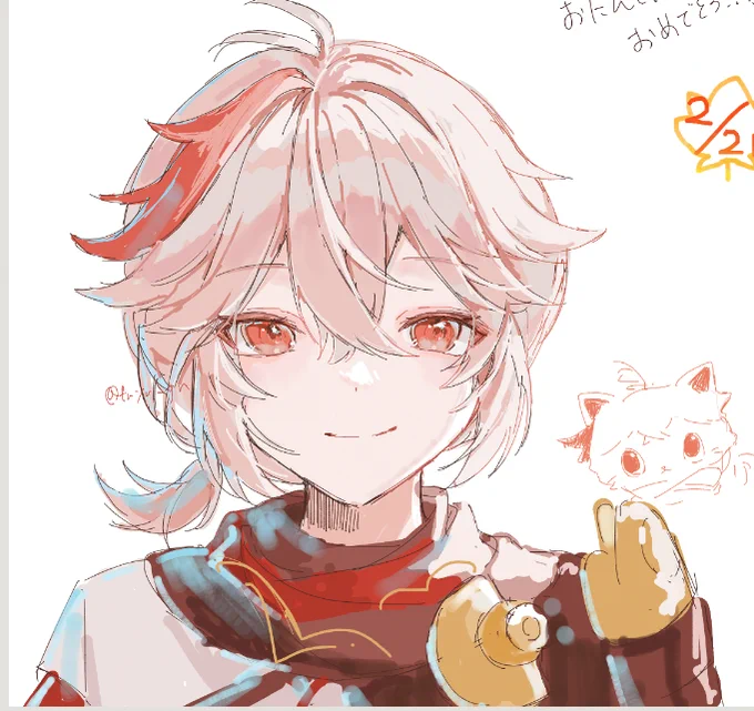 楓原オンリー絵チャありがとうございました～～～!!!