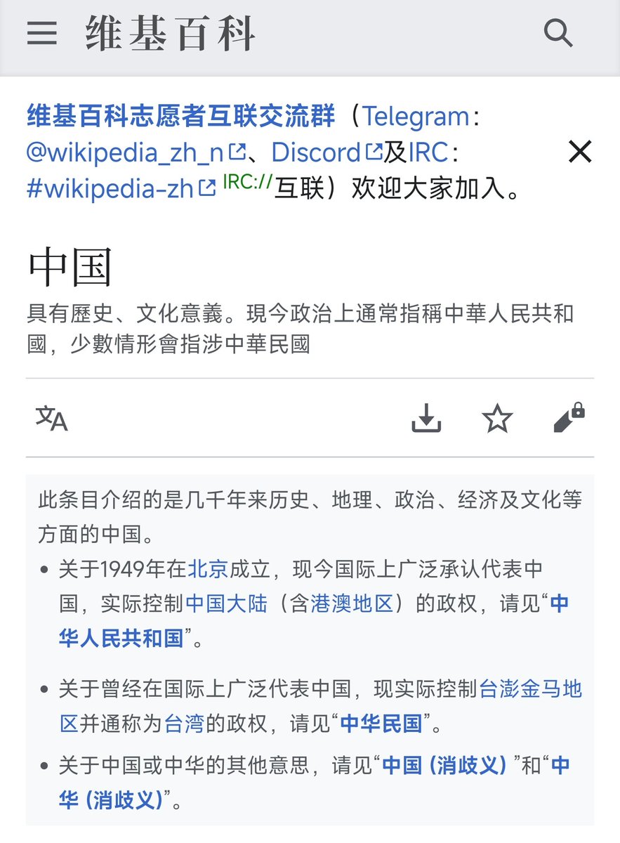 XXJYOU's tweet photo. @wei_zhou53377 @free929292 @mdbhx @didengshengwu 😁 https://t.co/avx81fvvD7