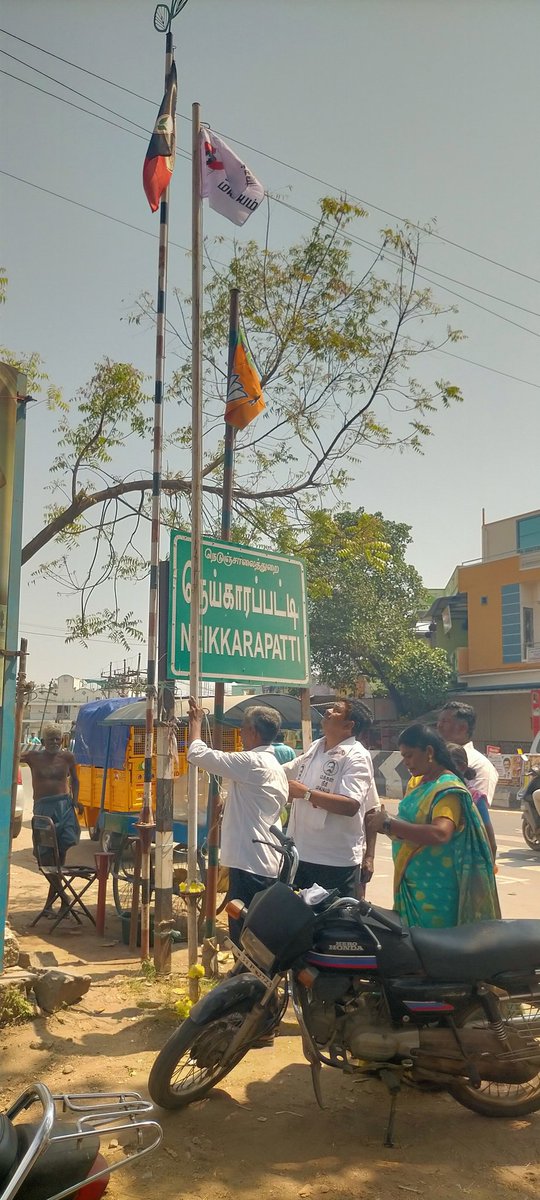 thasapparaj's tweet photo. மக்கள் நீதி மய்யம் கட்சியின் எட்டாம் ஆண்டு துவக்க விழாவான இன்று சேலம் வீரபாண்டி சட்டமன்றத் தொகுதி நெய்க்காரப்பட்டி ஊராட்சி பகுதியில் திரு தாசப்பராஜ்D மாவட்ட செயலாளர் அவர்கள் தலைமையில்  கட்சிக்குடியேற்றப்பட்டு பொதுமக்களுக்கு இனிப்புகள் வழங்கப்பட்டது https://t.co/CE9nGUeAiZ