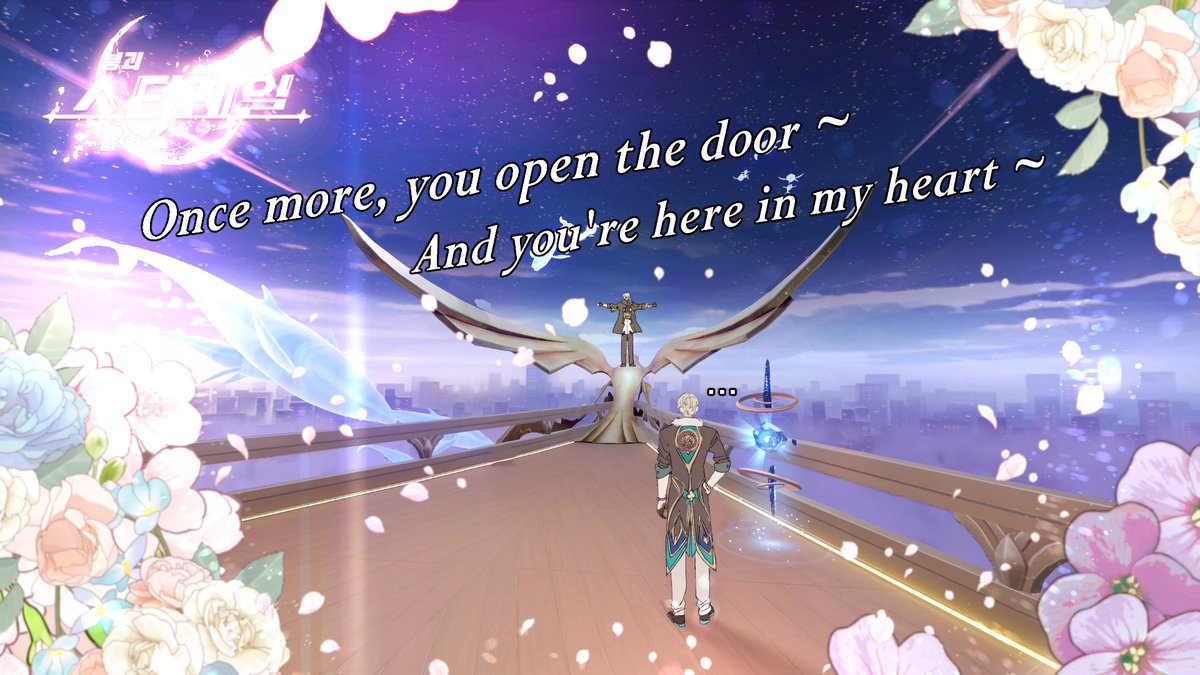 연교로 그린 서타레일 #avencae #アベ穹