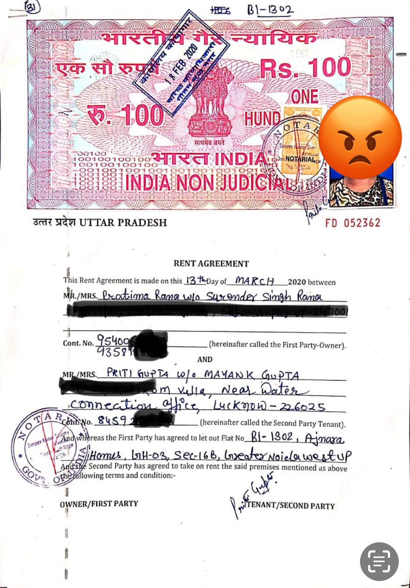 Ashutosh Srivastava tweet media