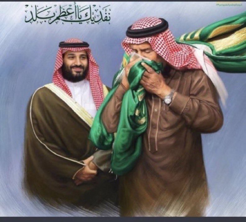 حمد الحريّص (@hamad996699) on Twitter photo 