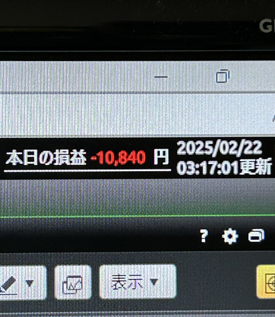 FXgoe0394's tweet photo. 夜中に帰ってきて久しぶりに自宅PCと再開したので、ついついやってマイ転とか！！😩

まあ、自分らしいといえばらしい。 https://t.co/aWdUDAZyoW