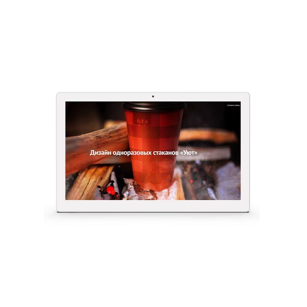SHININGLTD1's tweet image. 🏢 Transform your workspace with wall-mounted Android tablets! Boost productivity and style effortlessly. Learn more here:buff.ly/4aQyoXd
#OfficeTech #Productivity #AndroidTablets #SmartOffice