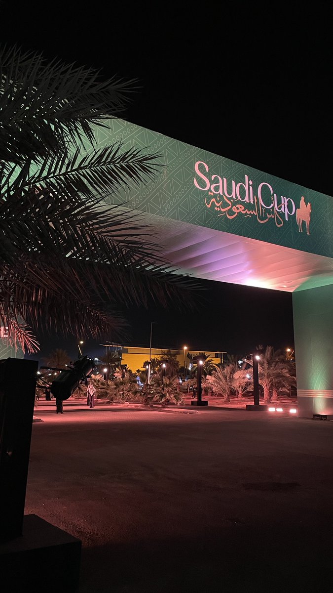 كأس السعودية 🐎💚