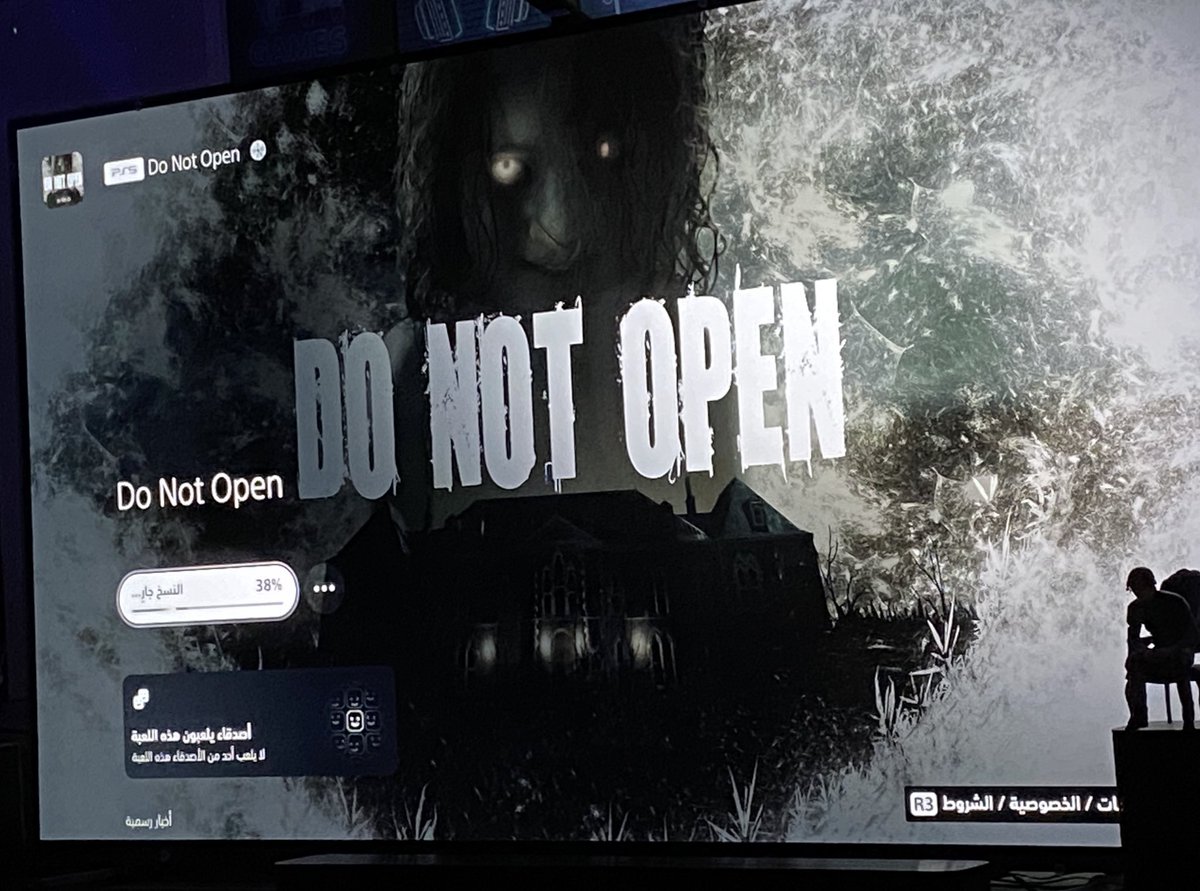 INefo_x1's tweet image. أتمنى تكون ذكرى جميلة في السوني فايف زي الألعاب الرعب القديمه الي احبها 😂🤍
#PS5Share
#DoNotOpen