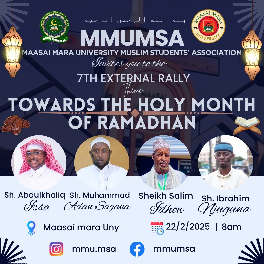 Tomorrow God Willing. <a href="/MMaraUniversity/">MaasaiMaraUniversity</a>