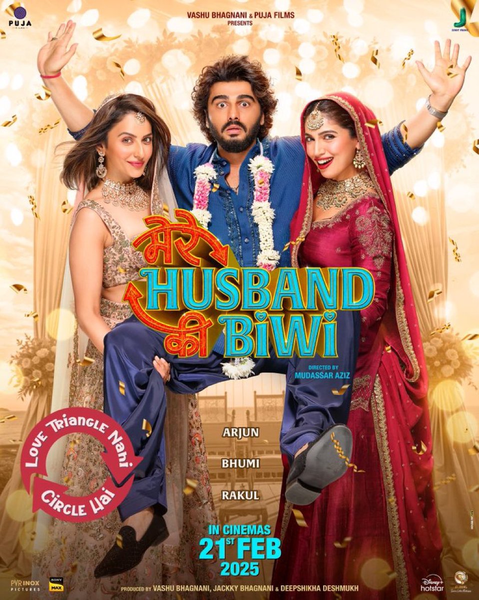 #MereHusbandKiBiwi Review - ⭐⭐⭐⭐ 

'Mere Husband Ki Biwi' is a delightful entertainer that gets its comic timing just right. With a mix of romance, confusion, and witty banter, the film keeps you hooked from start to finish. It’s the perfect stress-buster as it offers oodles