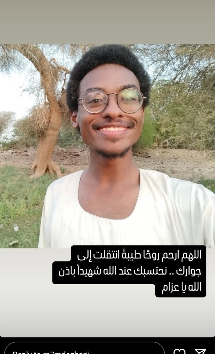zozacher's tweet photo. لا حول ولاقوة إلا بالله العلي العظيم 
قريت خبر استشهاد عزام برا تويتر لمن حسيت الدنيا دي ضلمت 
استغفر الله العظيم 
إنا لله وإنا إليه راجعون 
ربنا يتقبله شهيد وينتقم منهم أشد الانتقام https://t.co/vUad4W5AAU