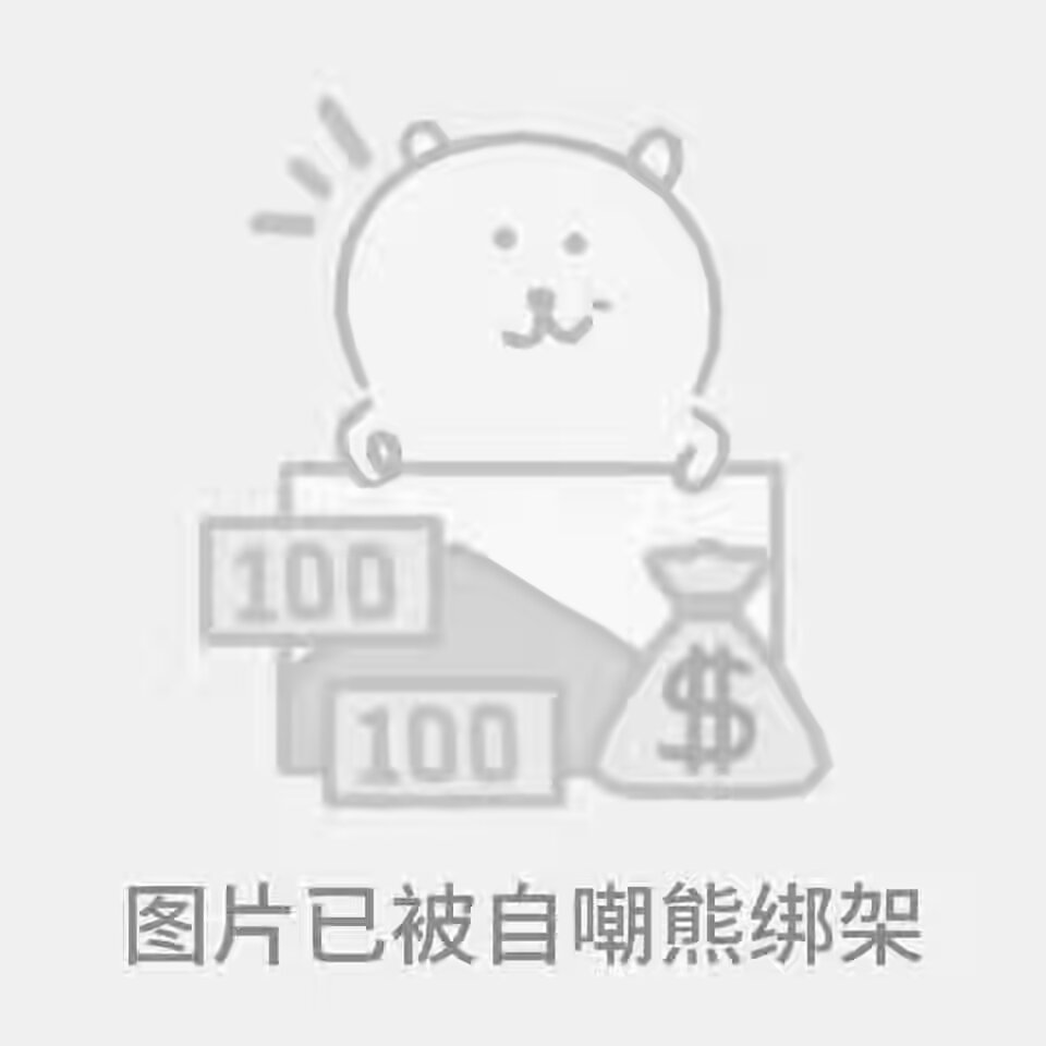 kukachiyan's tweet photo. 操你妈妈操你爸爸操你爷爷操你奶奶操你姐姐操你哥哥操你二叔的眼窝子 https://t.co/EvnSAQs4yb