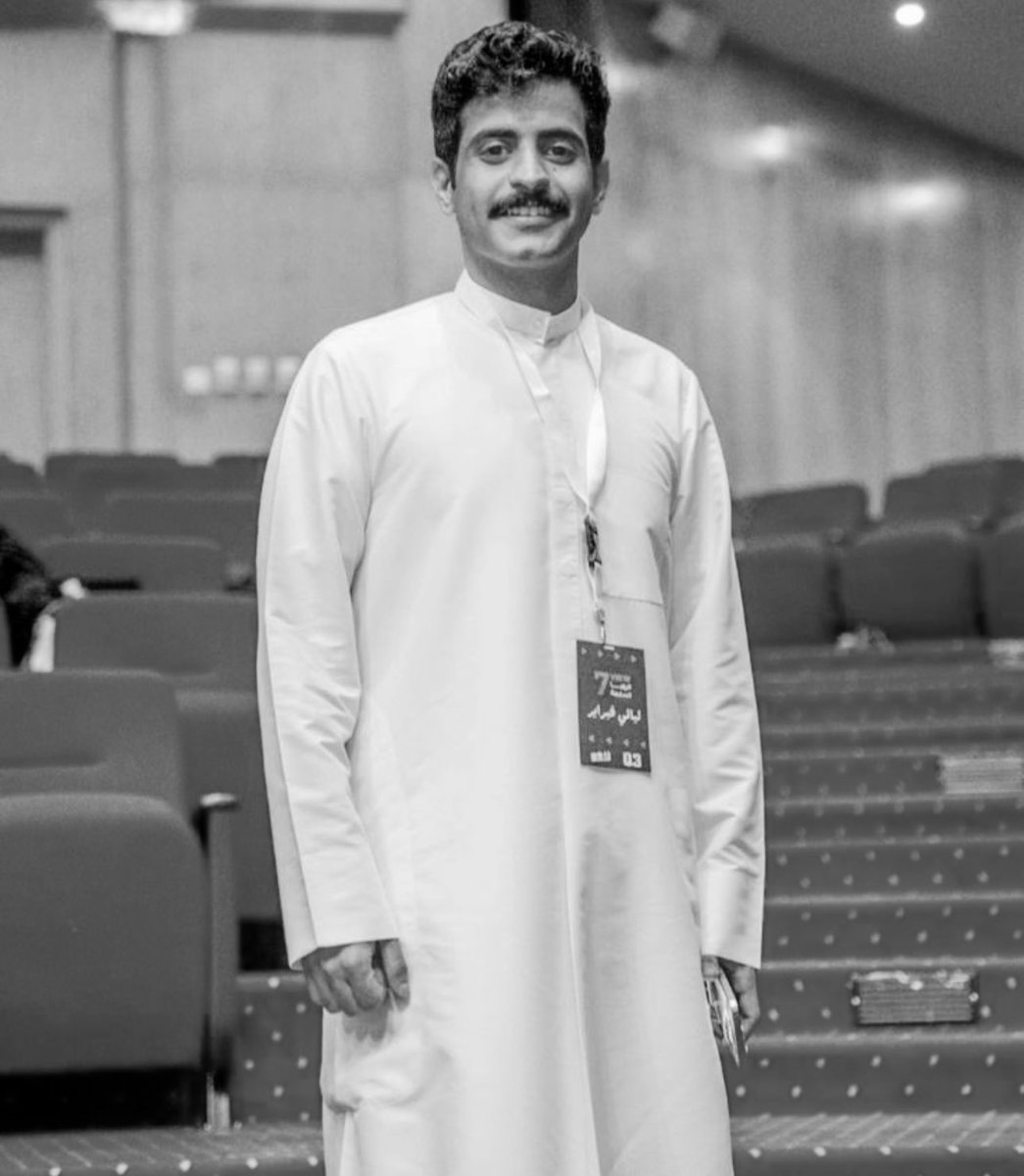 🤍🤍🤍🤍
#مسرحية_شنار_الدوسري