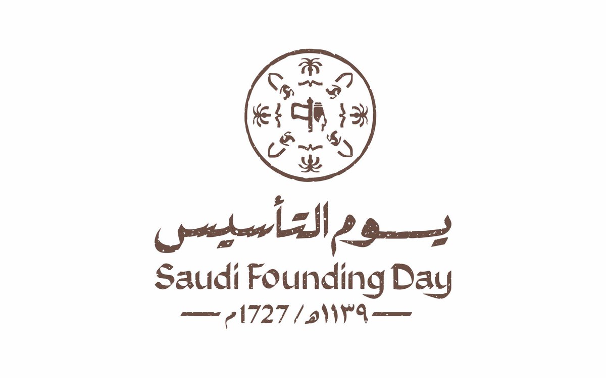 _99nn_'s tweet photo. #يوم_التاسيس : حكايةٌ انطلقت من قلب الصحراء، حيث كتب الأجداد سطور العزة بحبر التضحية والإباء. في هذا اليوم نستحضر أمجاد الأمس، ونستلهم عزم اليوم؛ لنمضي بثبات نحو الغد. 
فخرٌ يتجدد، وانتماءٌ لا يتغير، وسعوديةٌ تزهو بتاريخها المجيد إلى الريادة بعون الله تعالى.

#ناصر_آل_عثمان https://t.co/cYxnnYF8je